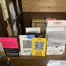 니르한의원 이미지