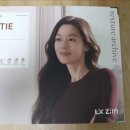 오금로32길 이미지