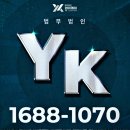 법무법인더케이