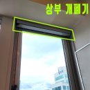 스파렉스 이미지