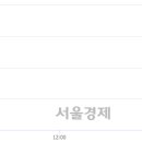파워넷 이미지