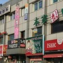 이삭 노래연습장 이미지