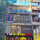 강남 면접정장대여 핏부터 달랐던 더웨이나인강남점 솔직 후기
