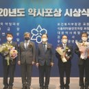 울산탑약국 이미지