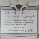 대전문화여자중학교 이미지