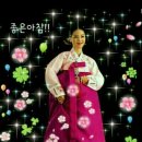미소라