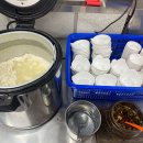 맷돌로만 이미지