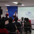 국제바로병원 이미지