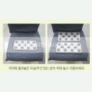 고려수지침 - 안동시 합전길 6 | 고려수지침
