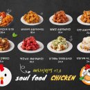 그놈포차(별내점)