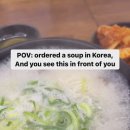 한국인들만 몰라보는 국밥 사진의 문제점.jpg 이미지