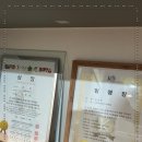 케이스포츠마사지 이미지