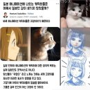 장송 | [라프텔] 장송의 프리렌 / 2회차 정주행 후기(스포있음)