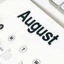 🗂️August 뜨거운 여름..직장인의 일상..
