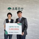 으뜸 이미지