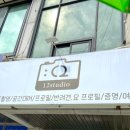 상록수12사진관 이미지