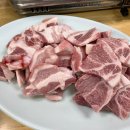 청풍정육식당