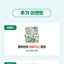 고양축산 이미지
