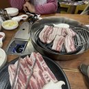 번개목장 | 내돈내산 용당동 고깃집: 반찬이 맛있는 <고기목장> 후기 (삼겹살이랑 생고기 무금)