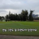 우기 | 베트남 다낭 레전드cc 골프장 우기 후기