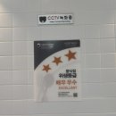 모모야롯데백화점 이미지