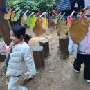 마천어린이집 이미지