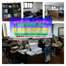 서광 행정사사무소 이미지