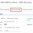 해시(hash) 이미지