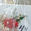 오산남초등학교병설유치원 이미지