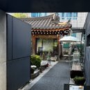 [광명] 소하고택 | 한옥 카페 솔직후기