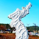 이산종합기획