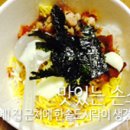 한솥도시락 신림양지병원점 이미지