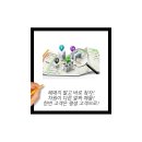 원주혁신휴브레스공인중개사사무소 이미지