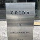 3484 | 전주 신시가지 이자카야 그리다, 신시가지 이자카야 점심 스페셜 초밥 후기