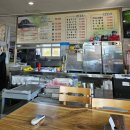 만미식당 | 제주도 서귀포 산방산 해물탕 맛집 '만미식당'