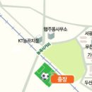 충장근린체육공원 이미지