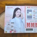 (주)네이처스토리