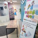 미술대통령학원