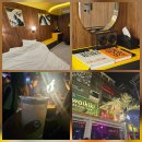 일로와호텔 | 이태원 놀거리 클럽 데이트 할로윈축제 가볼만한곳&amp; 누베르 서울호텔 이태원 by 아늑&#39; 후기