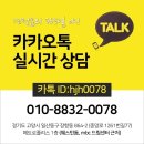 한신자동차공업사 | 일산 판금도색 수입차 외형복원 BMW 520D 완벽하게 복원하기! AP 모터스 일산 1급 공업사 후기