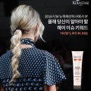 이슈헤어 이미지