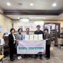 조한관의원 대전일보