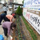 동서학동 주민센터 이미지