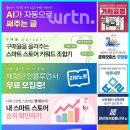 오상연 이미지