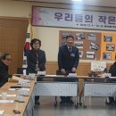 문현1동 행정복지센터 이미지