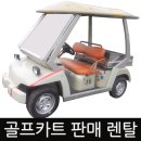 씨티엔티