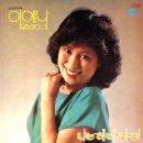 나는 해바라기 / 이예나 (1979) 이미지