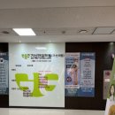 서울연합의원 이미지