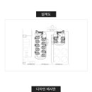 (주)편안헬스케어 이미지
