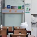 내돈내산 : 12시까지 하는 중국집 국일성